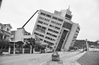 日本首相石破茂向定日县地震受灾民众致以慰问