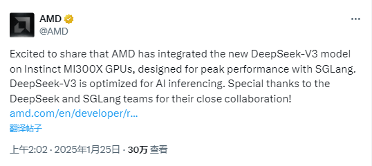 DeepSeek，为何出自量化基金公司？