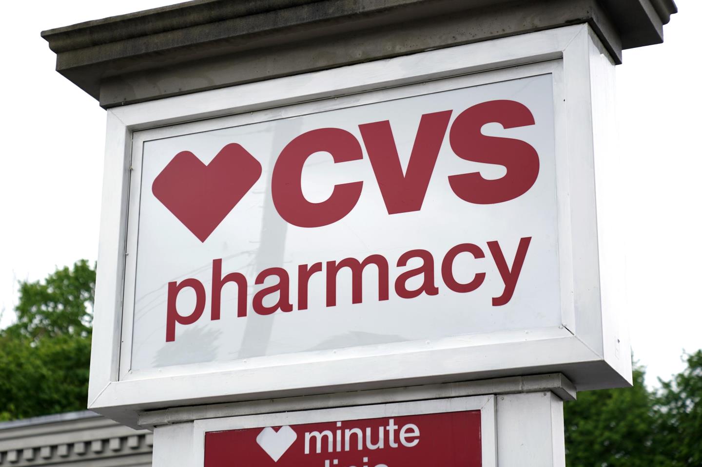 CVS Health季度盈利超预期 股价大涨